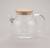 Dzbanek do herbaty / kawy 1,5 l Nut Nut
